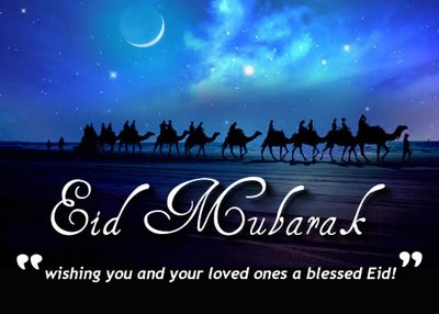 https://3.bp.blogspot.com/_Mftg2o8GjTI/ST7ugB1GEFI/AAAAAAAAAKg/Ak782O6WGQY/s400/eid.jpg