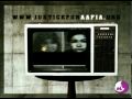 Justice for Aafia Siddiqui! - JFAC Trailer