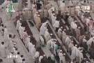21st April 10 Makkah Maghrib led by Sheikh Ghamdi